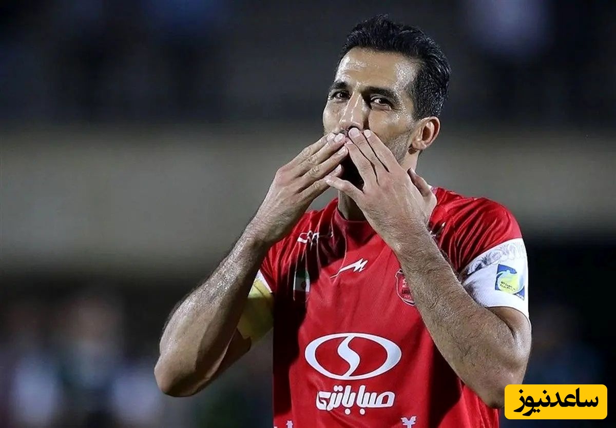 اولین واکنش وحید امیری به جنجال های اخیر پرسپولیس/ کاپیتان می‌رود یا می‌ماند؟+عکس