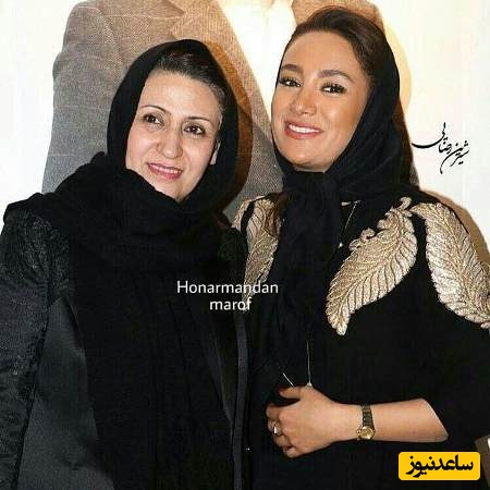 (ویدیو) صحبت های احساسی بهاره افشاری درباره مادرش/ من هفته‌ای 2 شب پیش مادرم میرم و باهاش روی یک تخت میخوابم و به صدای نفس‌هاش گوش میدم