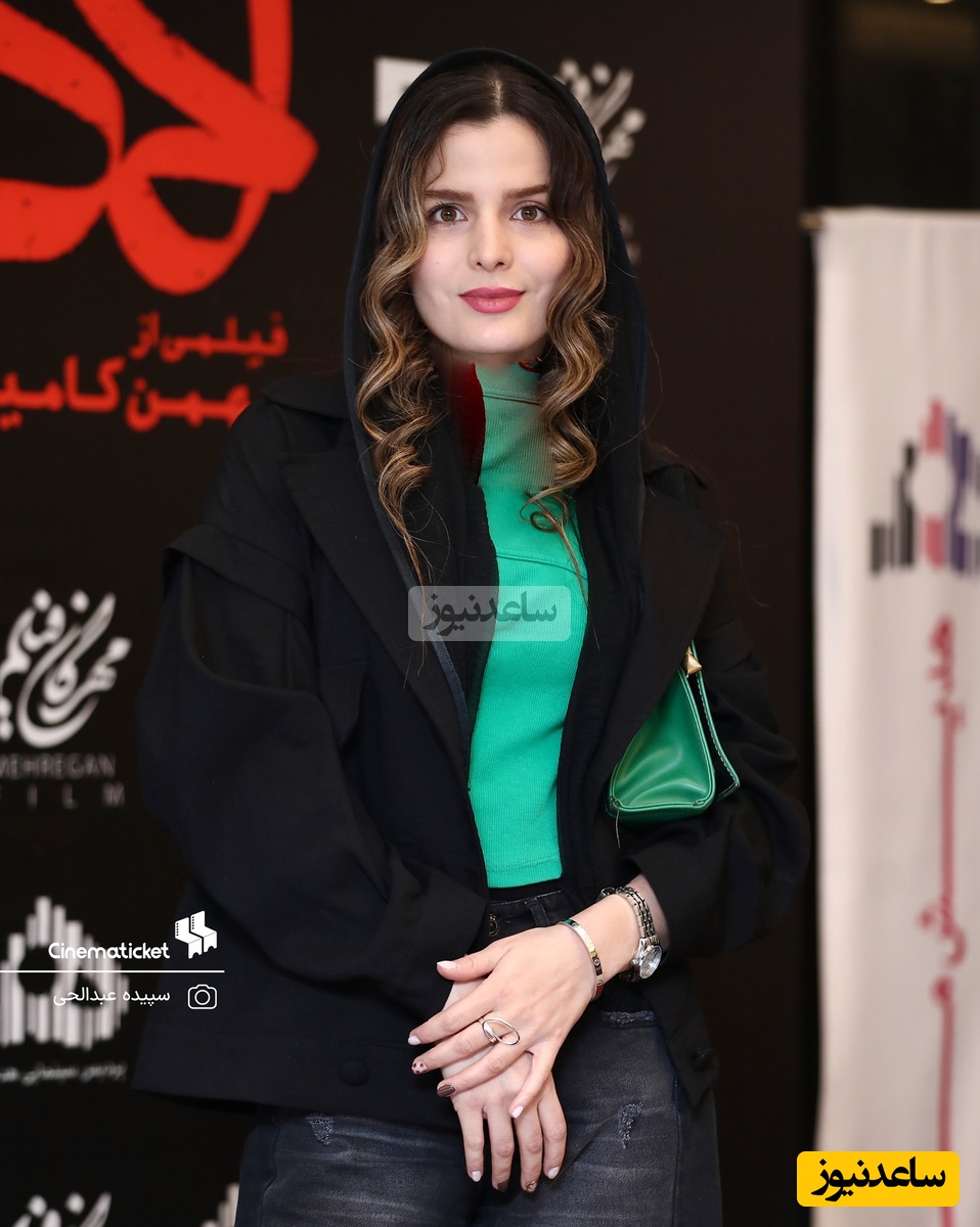 غزاله اکرمی