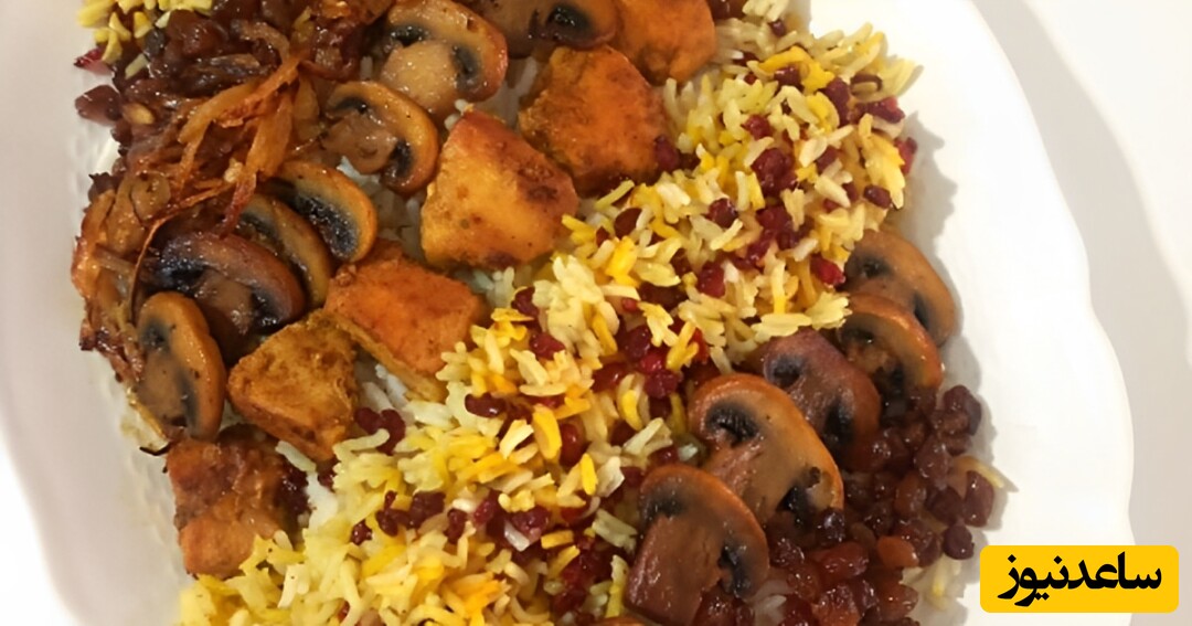 پلوهای مخلوط؛ بهترین دستور پخت قارچ پلو با مرغ، طعمی بی‌نظیر و جدید + ویدیو