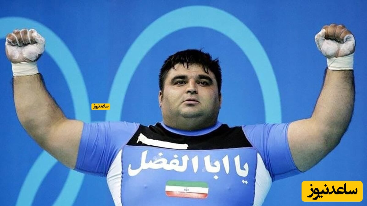 حسین رضازاده راز لاغری عجیب خود را فاش کرد/من یک شغله هم نیستم!