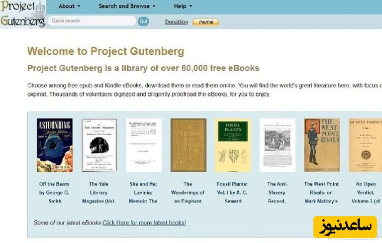 وب سایت Project Gutenberg