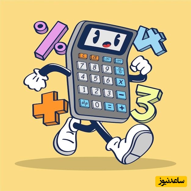 دانلود رایگان دفترچه سوالات عمومی و تخصصی کنکور سراسری گروه ریاضی و فنی، همه دفترچه‌ها/ سال‌ 1401