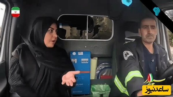 ببینید| روایت غم انگیز المیرا شریفی مقدم از شهادت نیروی اورژانس در دفاع از وطن+ ویدیو