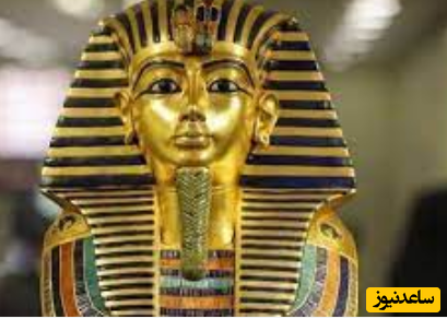 مومیایی شگفت انگیز پدر بزرگ توت عنخ آمون در موزه مصر + فیلم