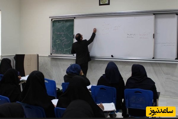 وضعیت بورسیه ها دوباره در دستور کار هیات عالی جذب قرار گرفت