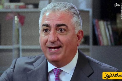 ایران برای رضا پهلوی فرش خون پهن کرده!