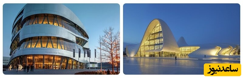 مرکز حیدر علی اف