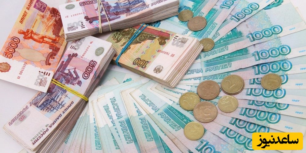 دیدن سکه و اسکناس در بانک در خواب چه تعبیری دارد؟ /  تعبیر خواب بانک