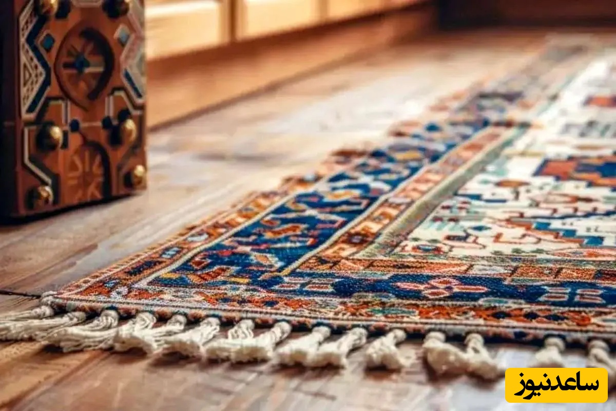 ایده‌های خلاقانه و جالب برای تزیین ریشه فرش و محافظت از آن/ روشی آسان برای زیبایی خونه هاتون+ عکس