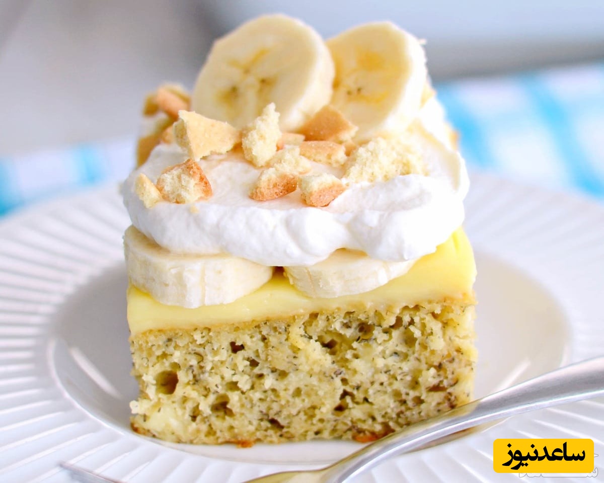 روش تهیه کیک موزی با کرم وانیلی