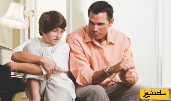 برخورد با نوجوانان