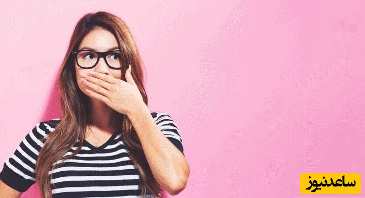 چطور بد‌ دهانی را ترک کنیم؟