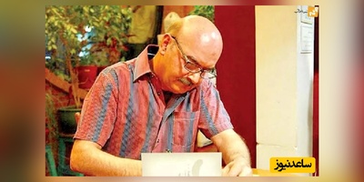 ایرج طهماسب جواب تهدید ترامپ رو اینجوری داد+ عکس