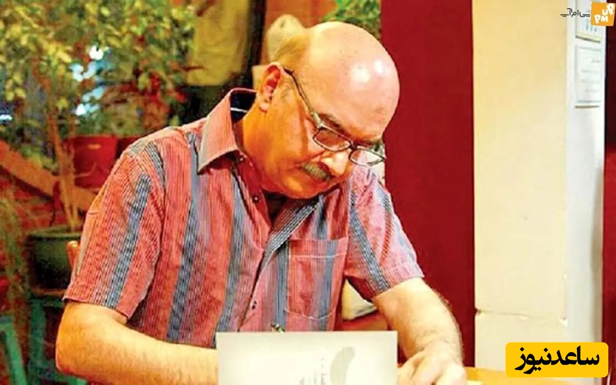 ایرج طهماسب جواب تهدید ترامپ رو اینجوری داد+ عکس