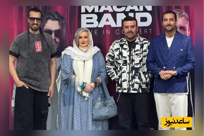 ویدئو/ منفجر شدن سالن کنسرت ماکان‌بند لحظه معرفی ستاره درخشان جوکر، نعیمه نظام‌دوست در کنار بهرنگ علوی/ احسان علیخانی اوکی شد؟!😂