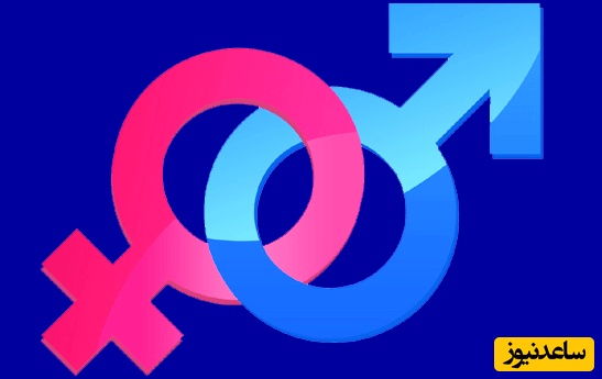 لطفا با همسرتان مطالعه کنید؛ چگونه در رابطه جنسی همزمان به ارگاسم برسیم؟