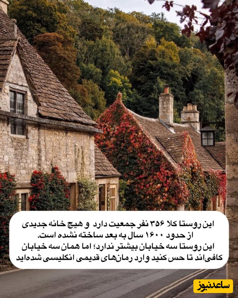 نگاهی به معماری خانه‌های این روستایی که 1600 سال است دست نخورده و جلوه‌ای افسانه‌ای دارد/ جایی که قدم‌ زدن در آن، درست مثل رفتن به دل یک رمان قدیمی است+ عکس