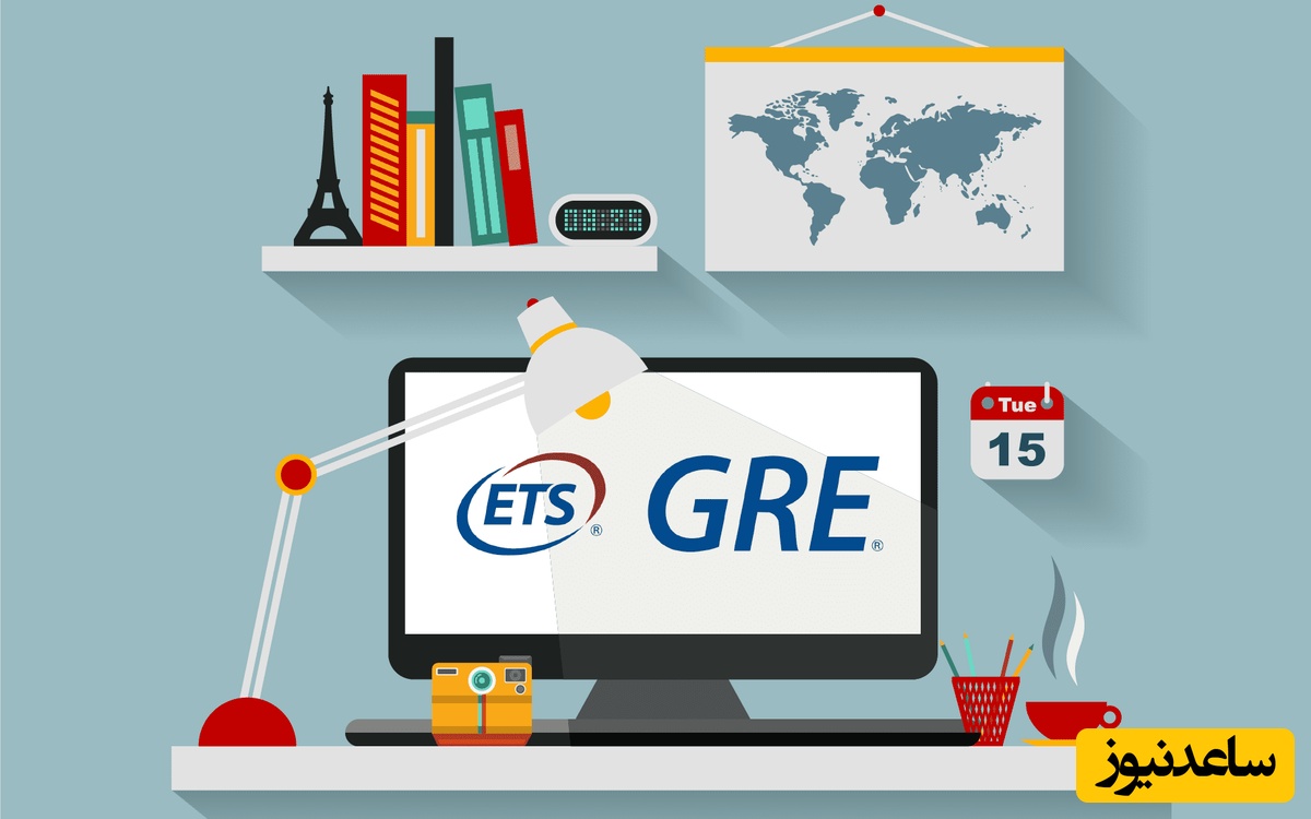 چگونه تاریخ آزمون GRE را تغییر دهیم یا کنسل کنیم؟