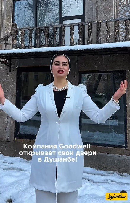 تهمینه رجبوا