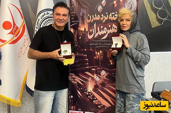 شراره رخام