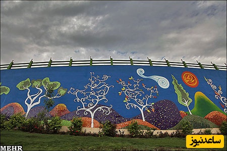 اثر هنری لاله اسکندری