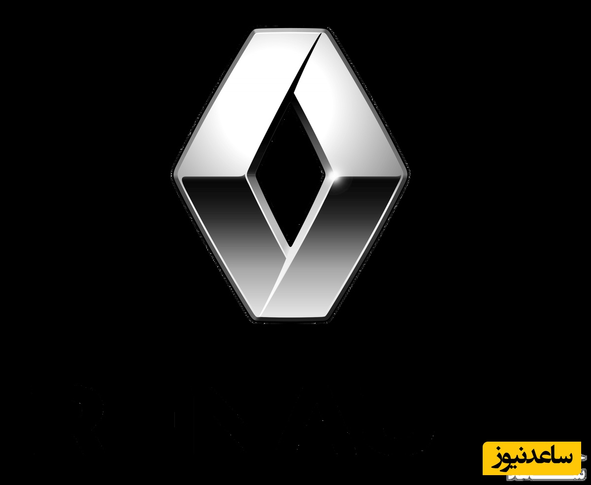 (عکس) رنو داستان برندی که قلب اروپا را تسخیر کرده است