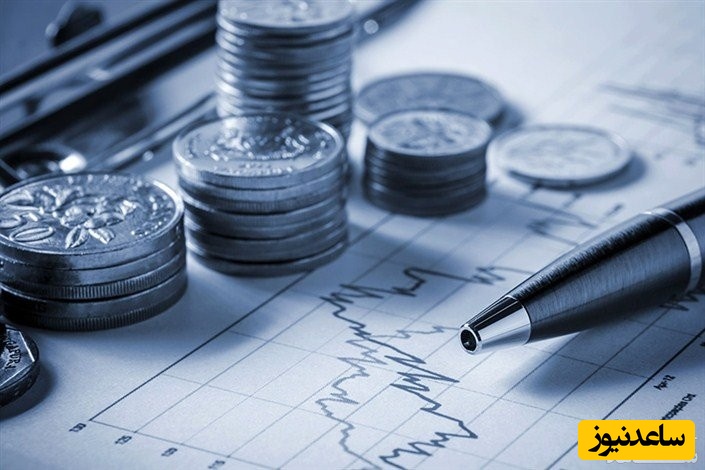تخصص های مربوط به کارشناسان رسمی دادگستری رشته امور سرمایه گذاری پولی و اعتباری