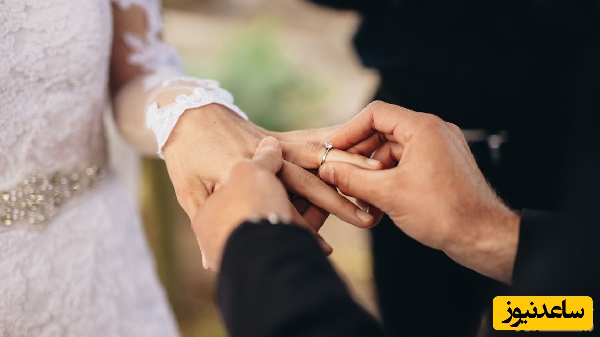 اگر همسر دوم هستید؛ بخوانید