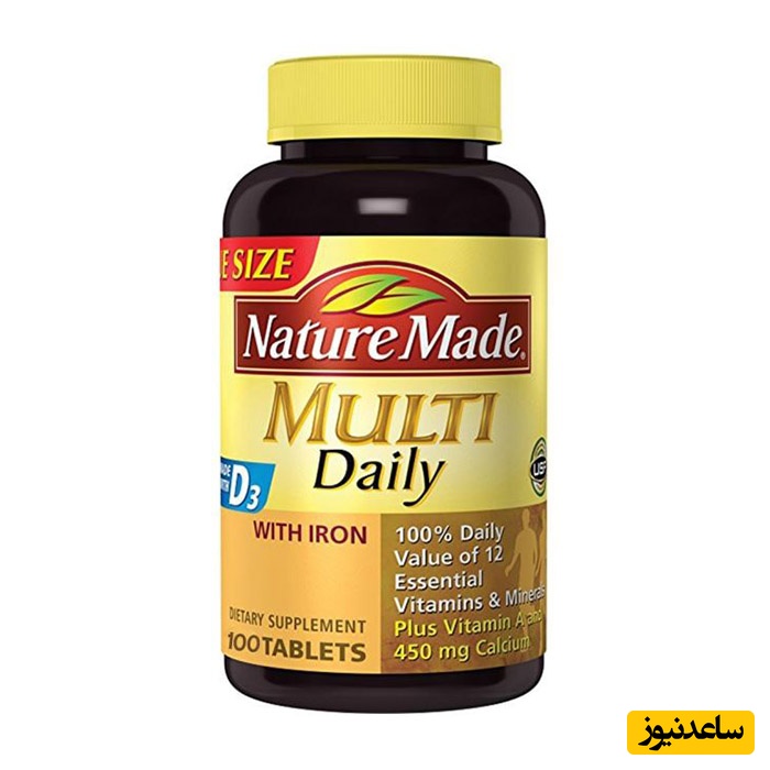 کپسول مولتی دیلی