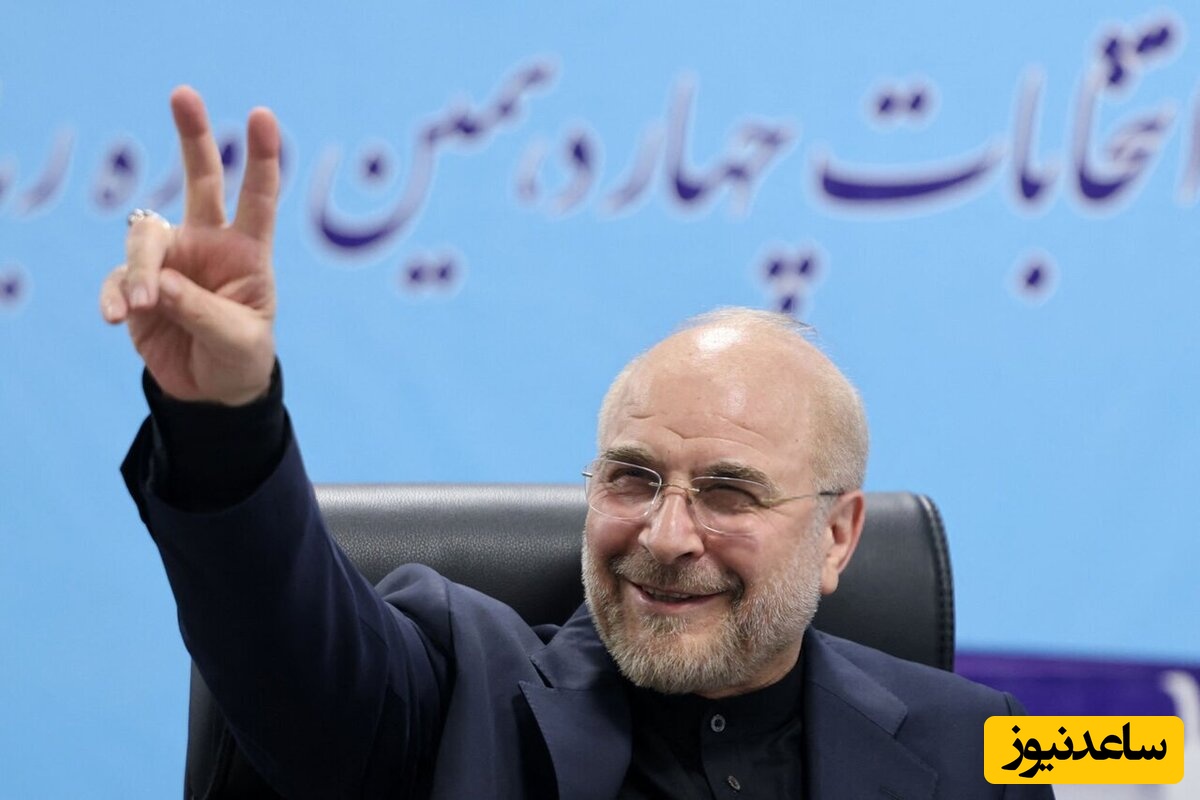 حاج باقر جبهه‌ها با استایل اسپرت در میان مردم تهران + عکس