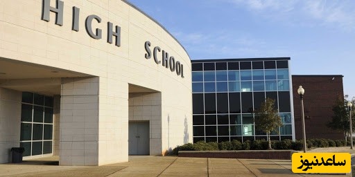 مدارس آلمان