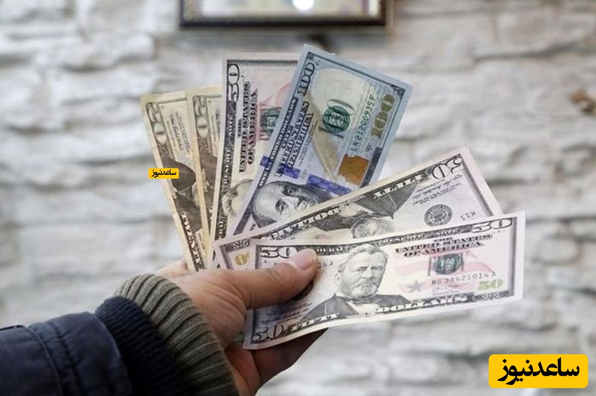 ریزش قیمت‌ها در مرکز مبادلات ارزی/ دلار به کانال 40هزارتومانی بازگشت