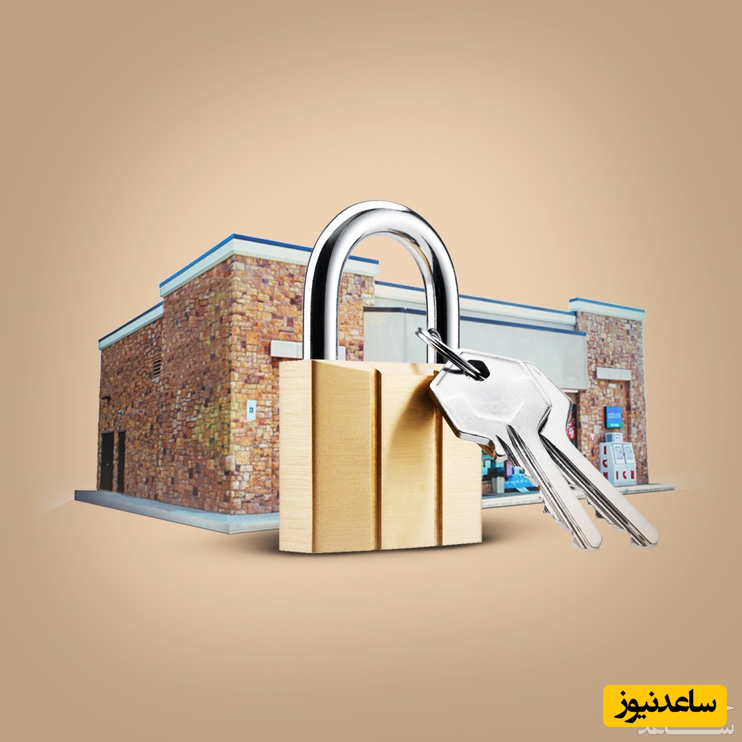 هرآنچه باید درباره اقسام رهن بدانید