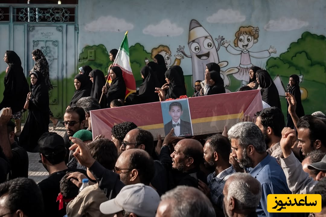 تشییع جنازه