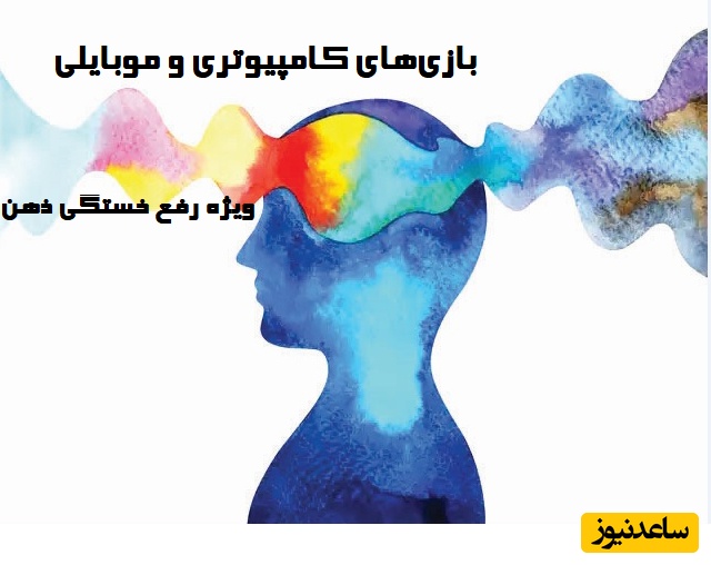 9 بازی آرامش‌بخش و هنری که با موسیقی، طبیعت و گیم‌پلی ساده، خستگی ذهن را برطرف میکند