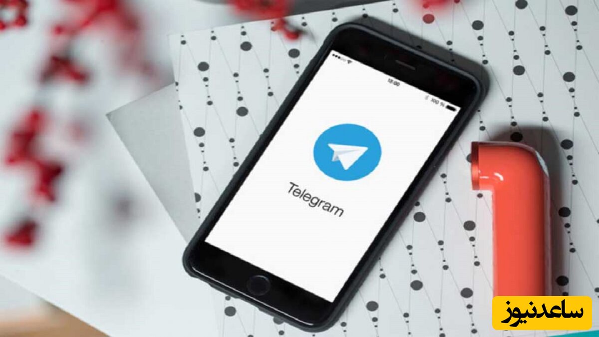 نحوه ی پشتیبان گیری از محتوای تلگرام به طور کامل!+ فیلم آموزشی