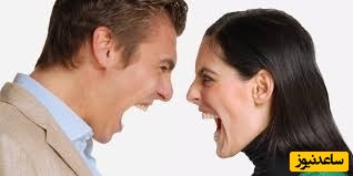 بی‌احترامی همسر تا کجا قابل تحمل است؟/راهکارهای کاربردی برای تصمیم درست