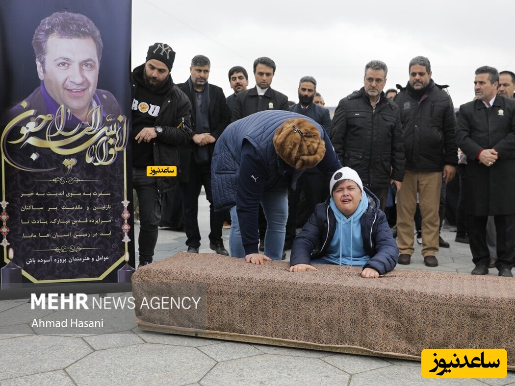 تشییع شهرام عبدلی در حرم مطهر رضوی