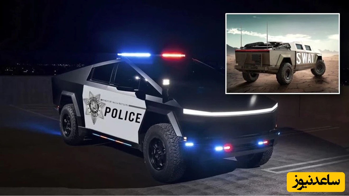 (ویدیو)  جولان دادن پلیس آمریکا با تسلا سایبرتراک‌های خفن ایلان ماسک در خیابان‌های لاس‌وگاس/ گنگستر شدن....