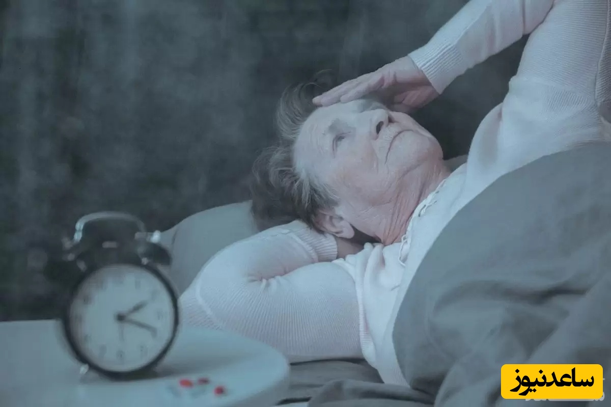 دلایل مشکلات خواب در افراد مسن و سالمند