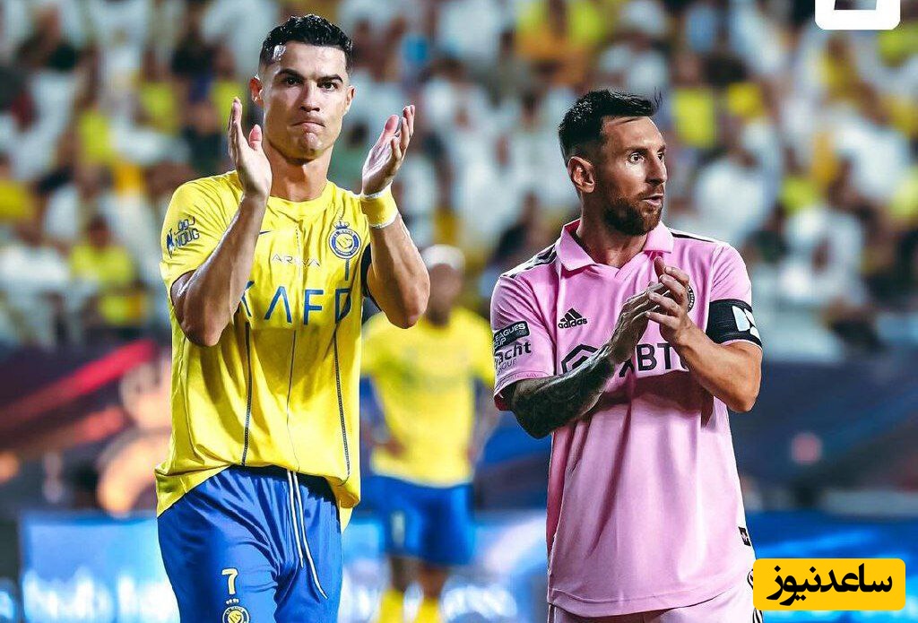 اهدای جایزه ارزشمند و نادر به لیونل مسی/ حسرت رونالدو با تصمیم مهم فرانس فوتبال