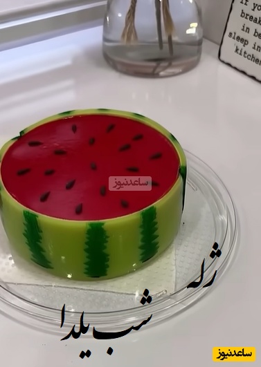 اموزش ژله راحت و بدون دردسر برای شب یلدا (فیلم)