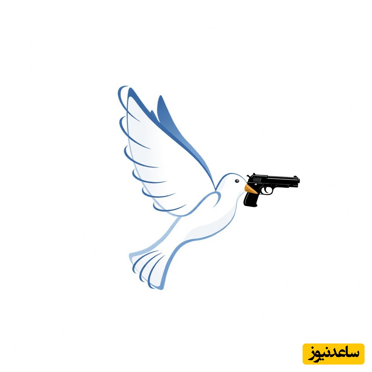 صلح آمریکایی به روایت تصویر: پای ظلم روی کودکان میناب