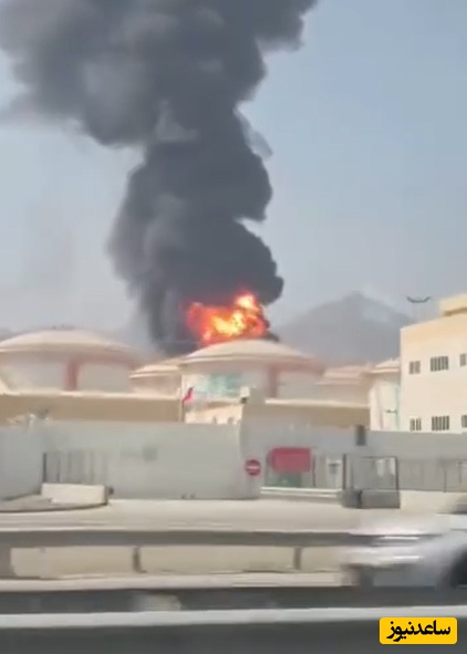هشداری که جدی گرفته نشد؛ بندر فجیره امارات در محاصره دود و آتش ایرانی+ویدیو
