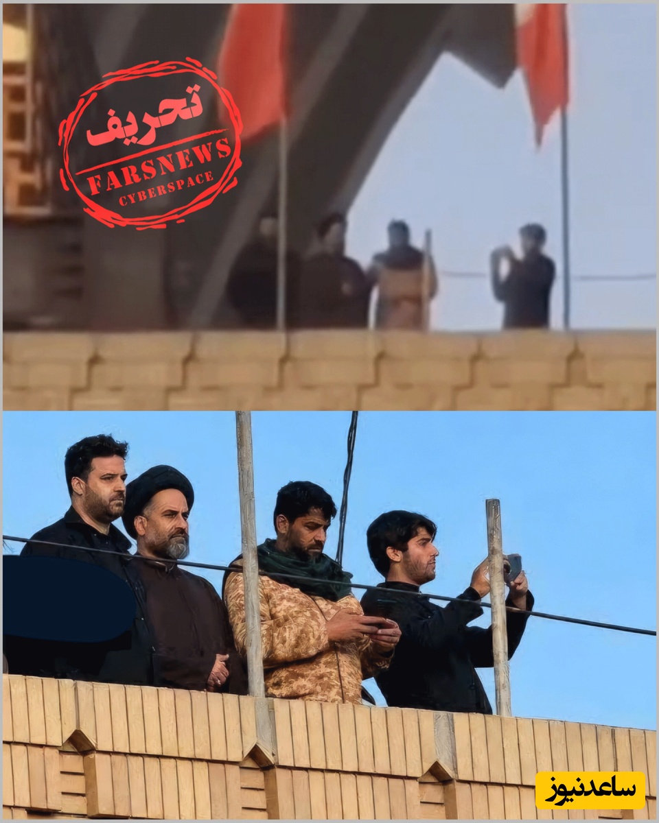 تصویر منتسب به رهبر انقلاب در مصلی