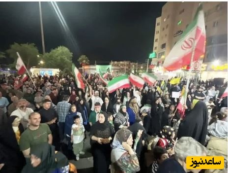 جشن‌ در میدان فردوسی و میدان انقلاب بعد از حمله