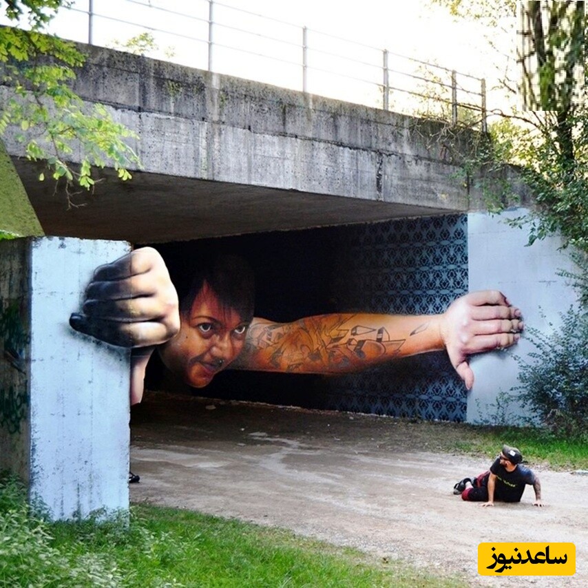نقاشی خیابانی