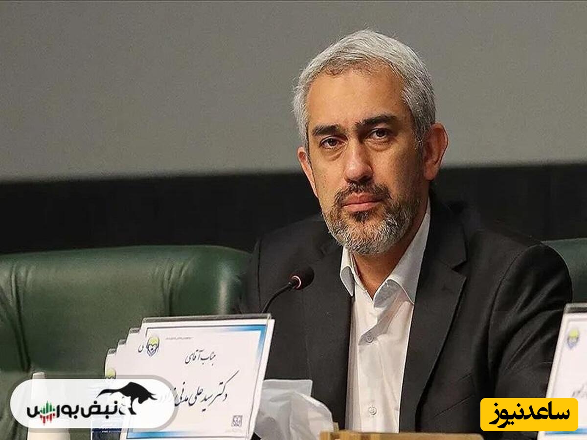 سیگنال بورسی! وزیر اقتصاد سهام کدام شرکت هارا در بورس دارد؟