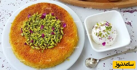طرز تهیه محبوبترین دسر ترکیه، ارمغانی از فلسطین / ترکیب کنافه و بستنی با طعم بهشتی بی‌نظیر